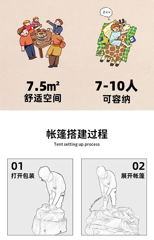4b8c50cb-b774-4ab1-8a22-ca0af71cac38.png